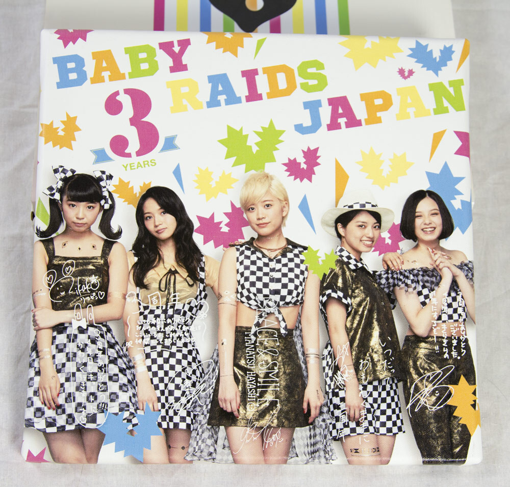 ベイビーレイズ BABYRAIDS JAPAN THE LAST SCENE HOT ! BABYRAIDS