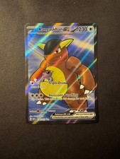 Kangaskhan ex 190/165 Double Rare 151 Pokemon Holo Near Mint on eBay