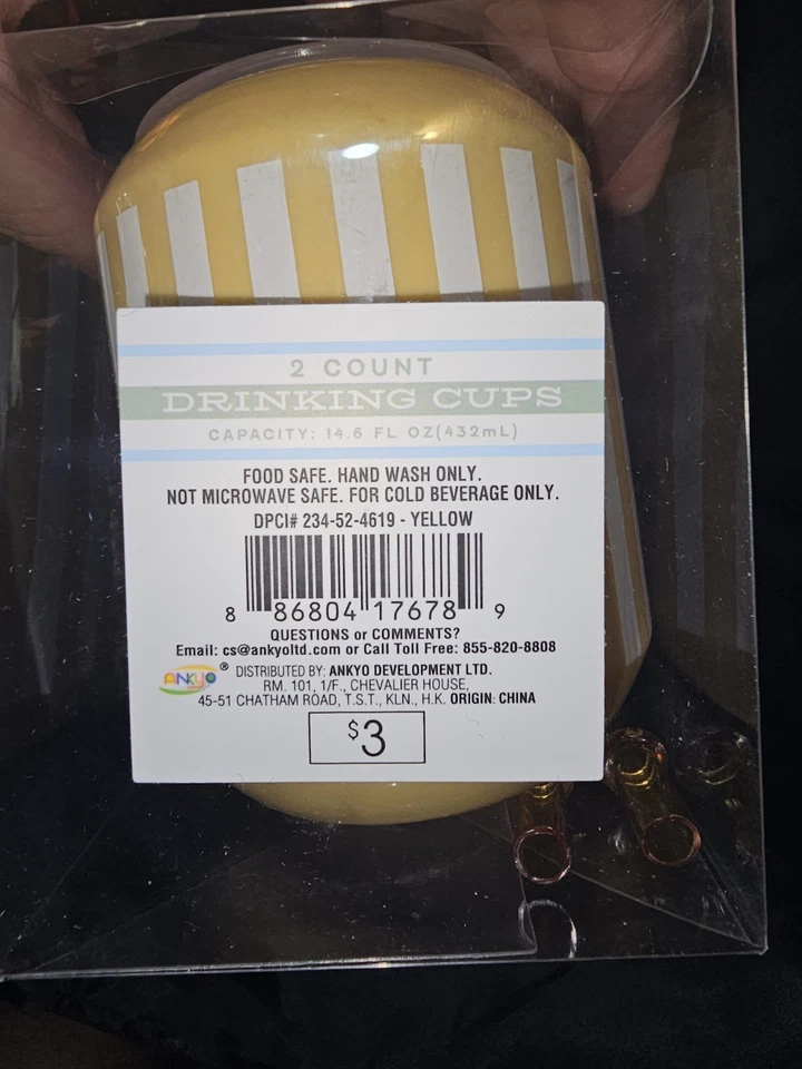 Conjunto de canecas 14 oz pacote com 2 tampas e canudos - Imagem 4 de 4