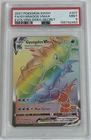2021 Pokemon SWSH Evolving Skies Gyarados VMAX 207/203 PSA 9