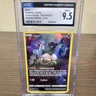 Pokémon Mew GG10/GG70 Crown Zenith Galarian Gallery Holo CGC 9.5 2023