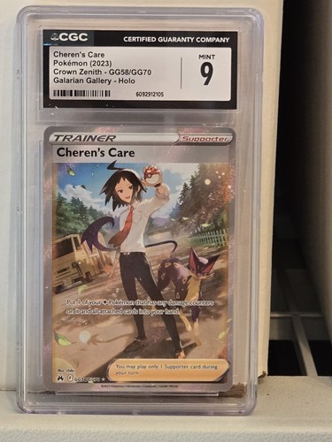 Cheren's Care graded CGC 9 for sale on eBay