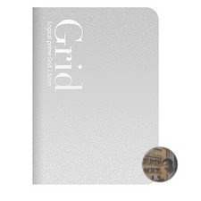 Nakabayashi Logical Prime Grid Notebook B6 2.5mm Green Paper PU Cover New