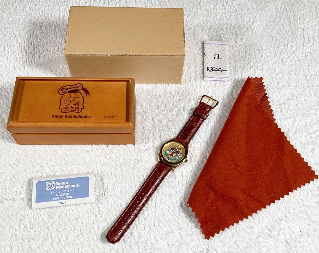 Tokyo Disneyland Donald 65th Anniversary SEIKO Automatic Watch