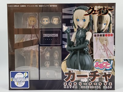 The Qwaser Of Stigmata Furupuni! Series No.2 KATJA Figure Miyazawa Model Limited