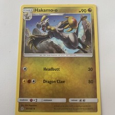 raichu holo pokemon card Pokemon Card "Raichu" s10a 015/071 Japanese Ver (Reverse Holo)