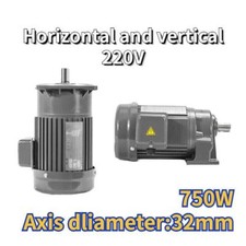 750W Electric Gear Motor Speed Reduction 32mm High-Quality Variable Three-phase