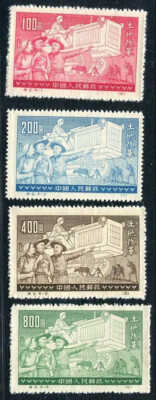 China Stamps - 中国邮票-土地改革-1952, S2R, Scott 128-131 - MNH, F