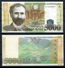Armenia 2003 • 5000 dram • P# 51a Ժ • NEUF UNC (N-1692)