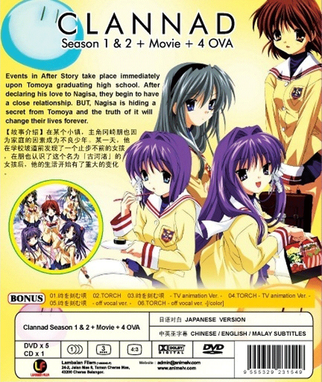 DVD ANIME CLANNAD Sea 1~2 + Movie + 4 OVA + OST All Region English