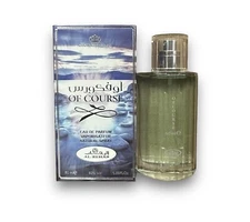 Al Rehab Perfume Natural Spray EDP Arabian Scent Fragrance 50ml UAE - Of Course