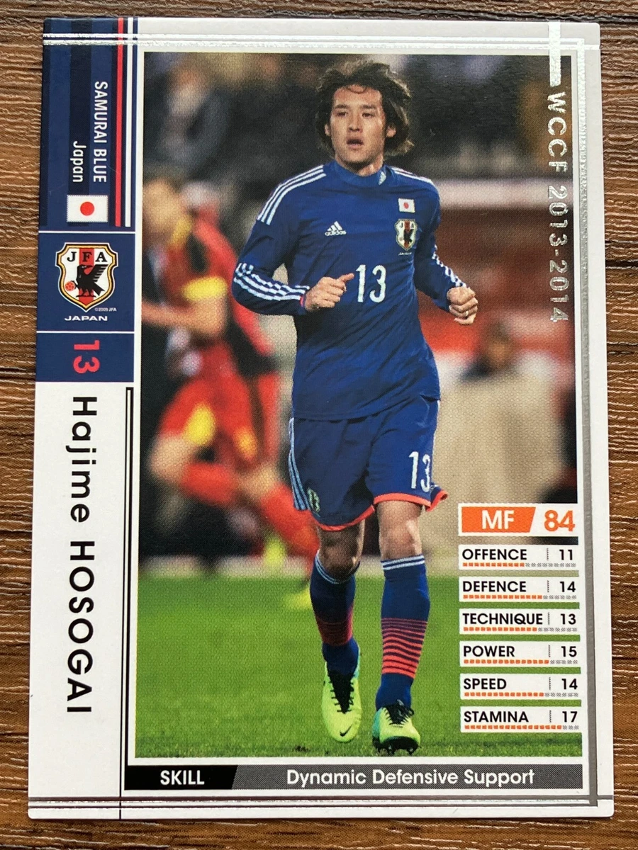 Soccer Japan 2013 Season Sports Trading Cards & Accessories for