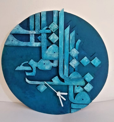 Luxury Handmade Islamic Arabic Calligraphy Wooden Wall Clock Wall Art Home Decor