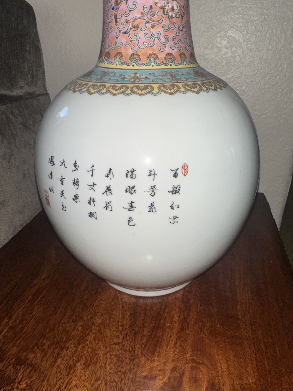 Picture 10 of 19