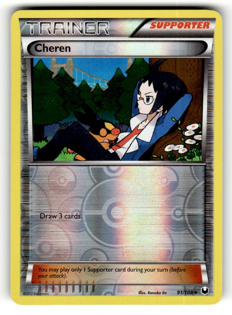 Cheren 91/108 Uncommon Dark Explorers Reverse Holo Pokemon Near Mint