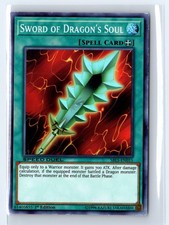 Sword of Dragon's Soul Super Rare Speed Duel: Arena of Lost Souls SBLS-EN015 LP