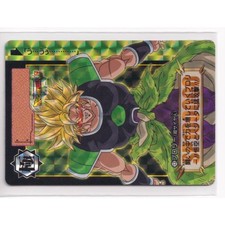 Dragon Ball Carddass Remix Vol.3 Super Saiyan Broly 13 Holo Card