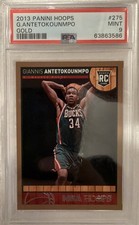 Top Giannis Antetokounmpo Rookie Cards to Collect 23