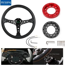 14" Steering Wheel or Wheel Adapter Plate Black For Logitech G25 G27 G920 G923
