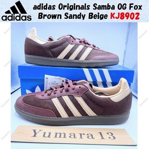 adidas gazelle silver green womens adidas Samba OG Shoes Fox Brown / Off White / Gum 7.5 UK