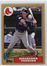 2023 Transcendent Collection VIP Party Future Stars 91/100 Masataka Yoshida lz7