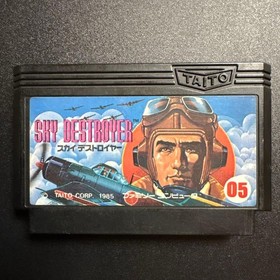 SKY DESTROYER NES FC Nintendo Famicom Japanese Ver USED
