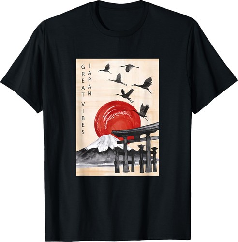 Tokyo Tower Kawaii Japanese Kanji Vintage Great Vibes T-Shirt