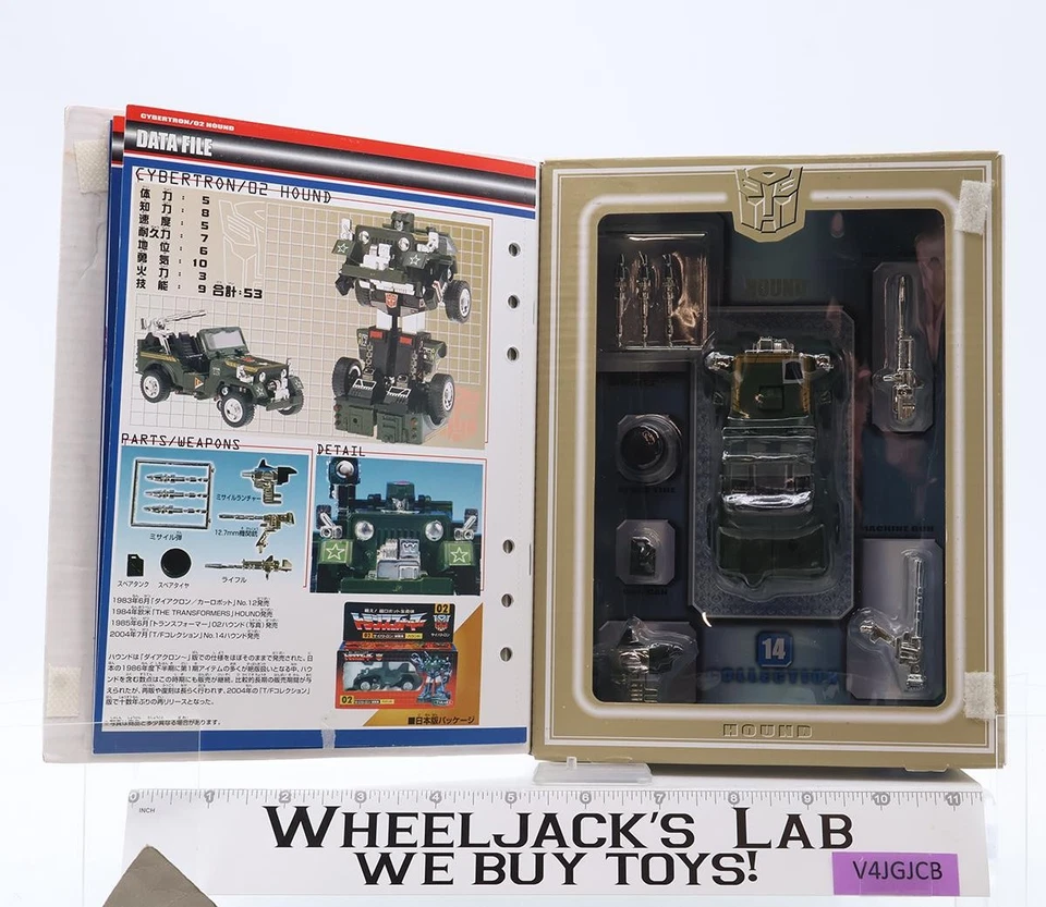 Hound #14 Collection TFC Transformers G1 Reissue 2002 Takara NEW MISB SEALED - Image 3 of 4