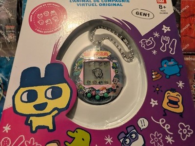 Tamagotchi My Garden Gen 1 Original Virtual Reality Pet Bandai