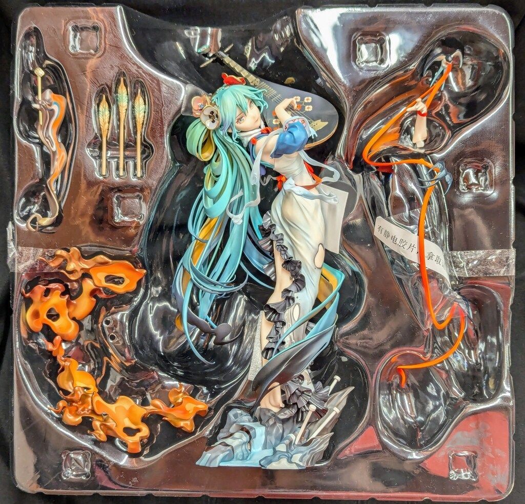 maimahiページ Hatsune Miku Shimian Maifu Ver 1/7 Figure | eBay