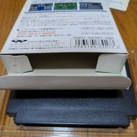 "Shuffle Fight Heroes" with box explanation FC Famicom instruction manual box