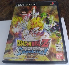 Dragon Ball Z Budokai Tenkaichi Sony PlayStation 2 PS2 Japan Import NTSC-J READ
