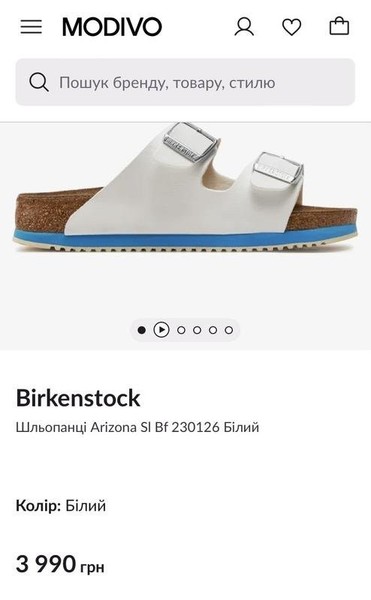 Women Birkenstock Heels White 36