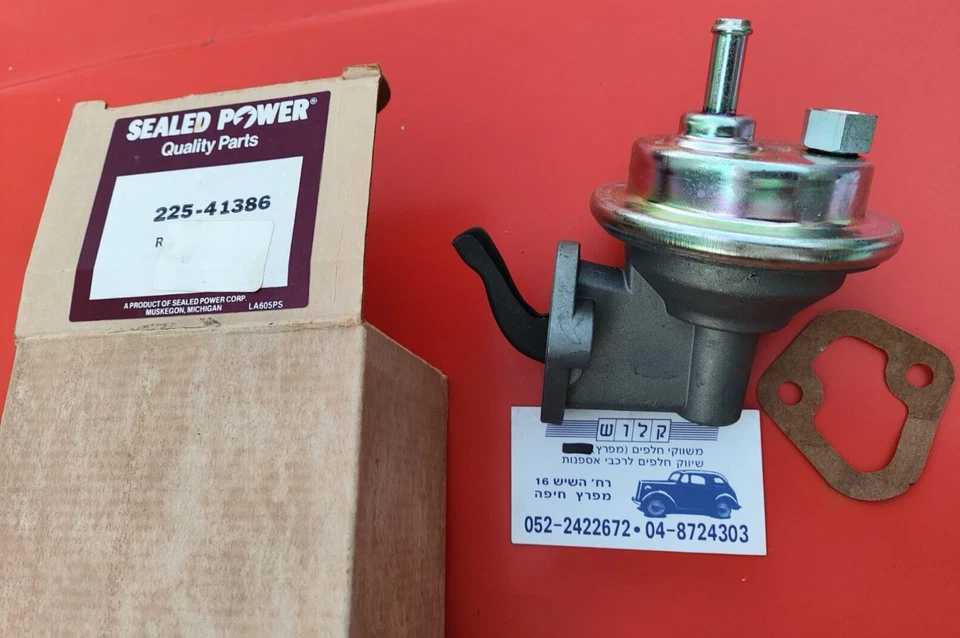Bomba de combustible sellada l POWER # 225-41386 para Chevrolet 3,8 L 229 Cu. In. V6 1979 - 84 Foto 3 de 4