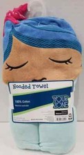 Mermaid Kids Bath and Beach Hooded Towel Wrap Cotton, Blue Your Zone LOC TUB G4