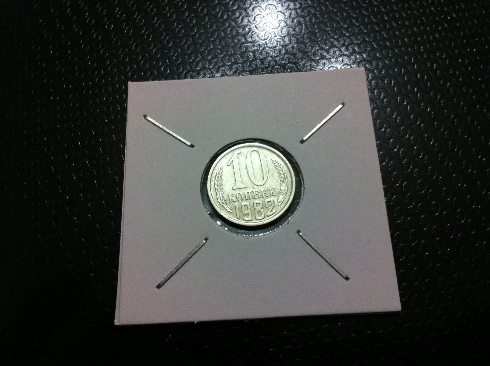 Picture 1 of 2