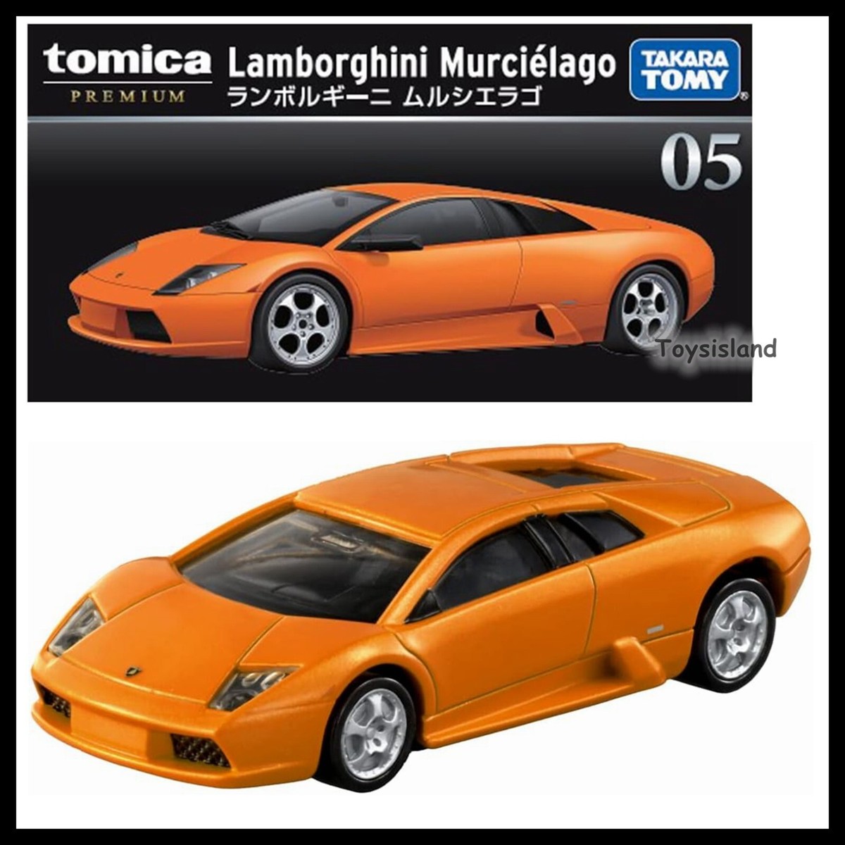 TOMICA PREMIUM 05 Lamborghini Murcielago 1/62 TOMY 2023 July New