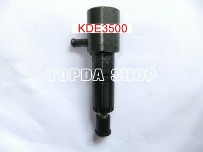una-KDE3500 1PC Cape KDE3500 KM178F KDT610 KM170 Diesel generator accessories...