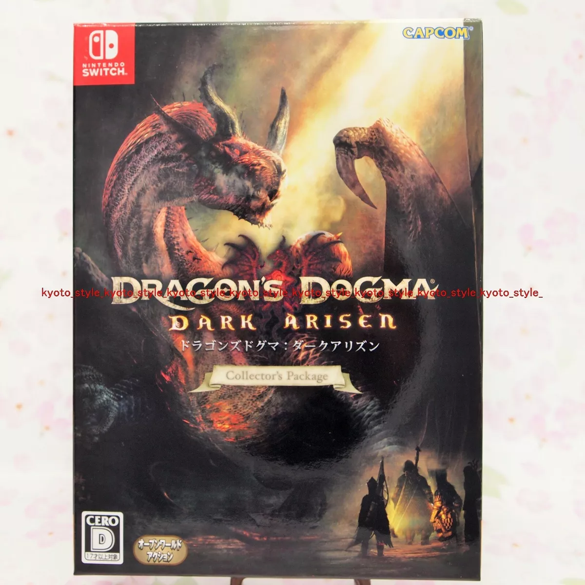 Dragons Dogma: Dark Arisen