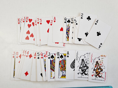 新品未開封 NAT Playing Cards 1個 Amazon.com: FFYZZXQ Playing Cards,12 Pack,6 Red 6 Blue,Poker