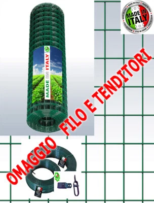 MADE IN ITALY RETE PER RECINZIONE PLASTIFICATA 50 X 75 CON FILO E TENDITORI