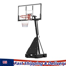 Basketball Hoop Outdoor with 54 inch Shatterproof Backboard, 4.9-10FT Height