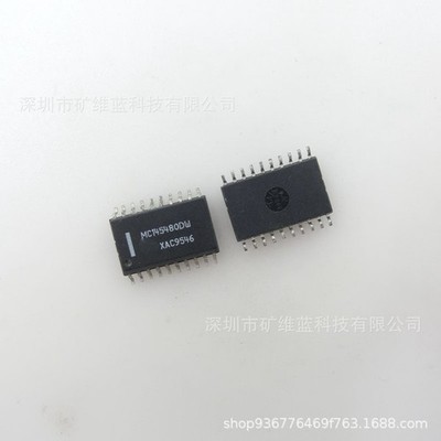 (2 PCS) MC145480DW PCM Codec, A/MU-Law, 1-Func, CMOS, SOIC20 #GK4-1