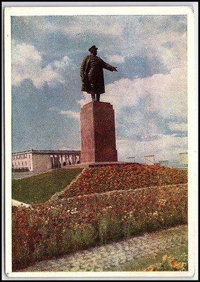 Vintage Postcard Leningrad USSR S. M. Kirov Monument Statue Soviet Era 1951 K029