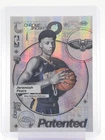 2025 Topps Chrome Jeremiah Fears Base (RAW)