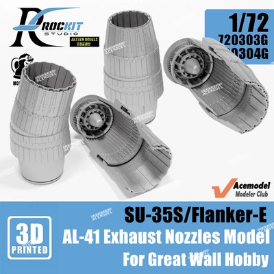 1/72 SU-35S Resin 3D Printing AL-41 Exhaust Nozzles Model for Great Wall Hobby