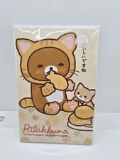 Rilakkuma 12- Undated Month Weekly Calendar Planner Cat Theme Kawaii NEW