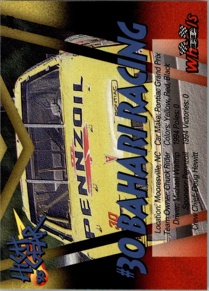 1995 Wheels High Gear Day One #84 Michael Waltrip's Car - RAC - Image 2 of 2