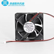 NMB 3110KL-04W-B40 8025 12V 0.26A 8CM 2-Pin Cooling Fan