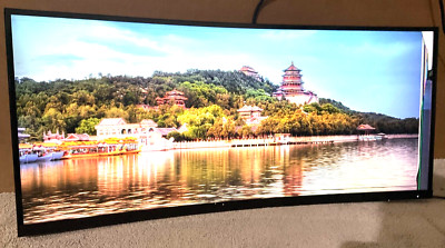 HP Z38c 37.5'' Curved LED LCD Display UWQHD+ 3840x1600 Z4W65A8#ABA     READ